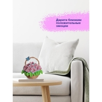 Набор для творчества топиарий &laquo;Цветочная рапсодия&raquo;