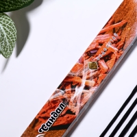 Благовония &laquo;Очарование востока Сандал&raquo;, 20 палочек в упаковке