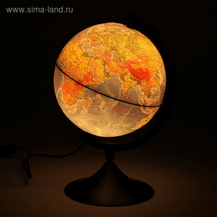 Глoбус физический рельефный &laquo;Классик&raquo;, диаметр 210 мм, с подсветкой