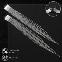 Серьги висячие &laquo;Голливуд&raquo; блеск нитей, цвет серебро, 14,5см