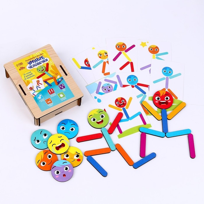 Развивающая игрушка &laquo;Умные человечки&raquo;
