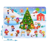 Пазлы с окошками &laquo;Зимние радости&raquo;, 6 окошек, 27 деталей