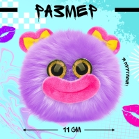 Мягкая игрушка &laquo;Губастики: Лила&raquo;, 11 см