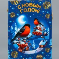 Коробка подарочная складная  "Снегири" 17,3 х 7 х 23,5 см
