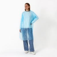 Дождевик взрослый брелок &laquo;Дождевик взрослый от дождя&raquo;, размер универсальный