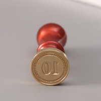 Печать для сургуча с пластиковой ручкой "Классика цифра 10" 2,5х2,5х6,3 см