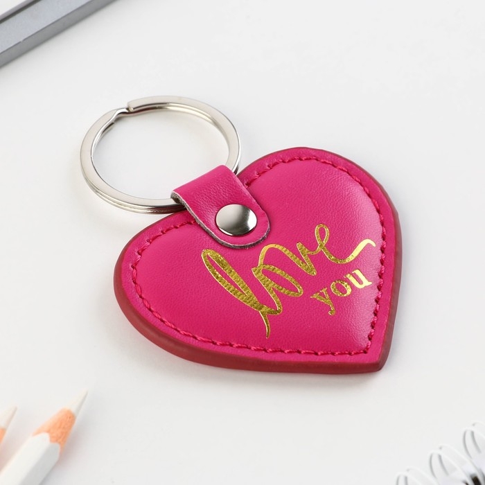 Брелок для ключей кожзам &laquo;Люблю&raquo;, 8,5 х 6 см