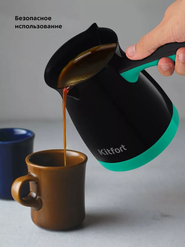 Турка для кофе электрическая КТ-7183 - 1000 Вт