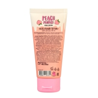 Крем для рук UNICORNS APPROVE идеальный персик, 50 мл Крем для рук UNICORNS APPROVE идеальный персик, 50 мл