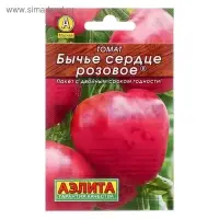 Семена Томат "Бычье сердце" розовое, среднеспелый, детерминантный,низкорослый, 20 шт.