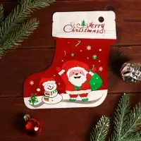 Пакет подарочный, с zip - lock застежкой 10&times;15.5 см