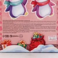 Подарочный набор для девочки &laquo;Для тебя&raquo;: пена для купания, шампунь для волос и мочалка утка, Чистое счастье