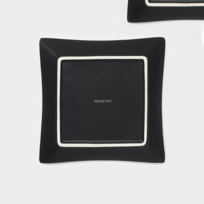 Набор тарелок керамических Magistro Matt black, 15&times;2 см, 2 шт