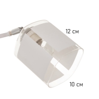 Люстра "Айрис" 2хЕ27 40Вт бело-хромовый 45х26х27 см BayerLux