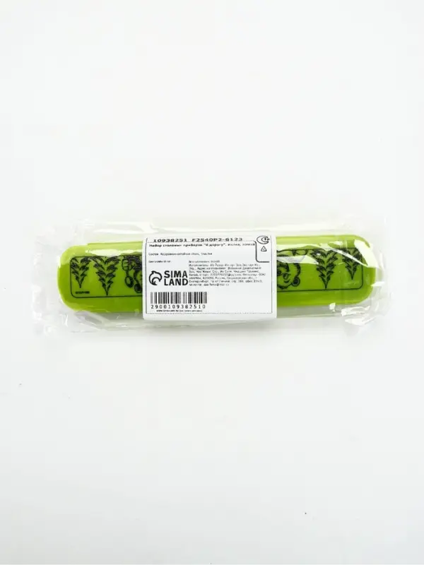 Набор столовых приборов &laquo;В дорогу&raquo;, вилка, ложка