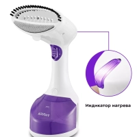 Отпариватель ручной для одежды КТ-9206 - 1200 Вт Отпариватель ручной для одежды КТ-9206 - 1200 Вт