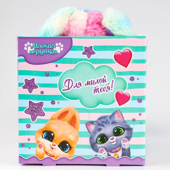 Мягкая игрушка &laquo;Заяц&raquo;, 30 см