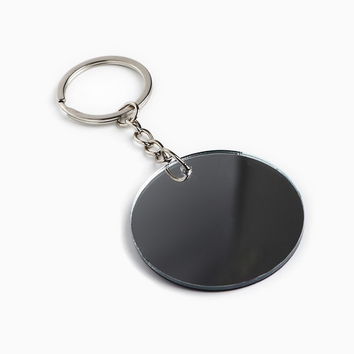 Брелок для ключей зеркало &laquo;Убийственно красива&raquo;, 9 х 5 см