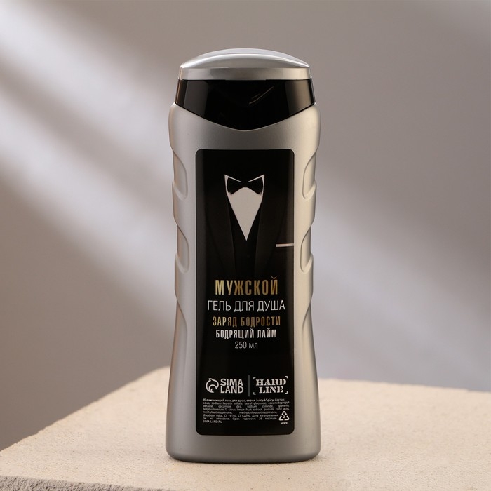 Набор "Подарок лучшему мужчине": гель для душа 250 мл, аромат бодрящий лайм, шампунь 250 мл, аромат взрыв прохлады