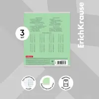 Тетрадь 12 листов в клетку, ErichKrause &laquo;Классика&raquo;, зелёная