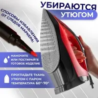 Маркер для кожи и кожзама, водорастворимый, 14 см, разноцветный