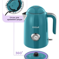 Чайник электрический с подсветкой KT-6740 - 1.7 л