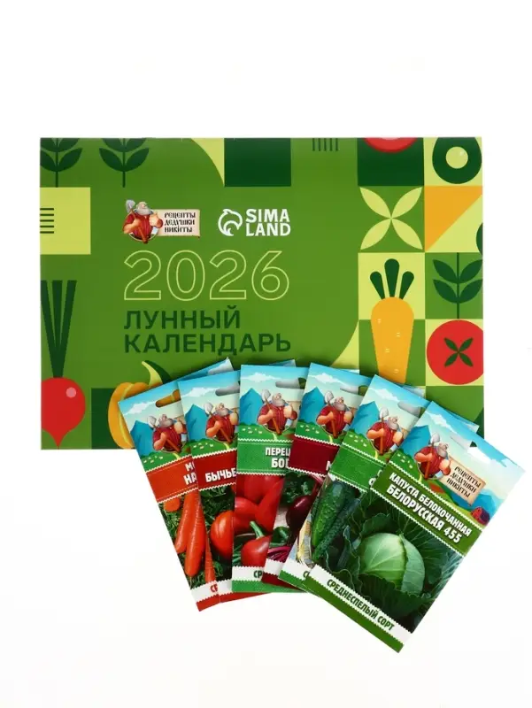 Набор семян с лунным календарем РДН, 1 шт.