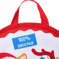 Ледянка Winter Star KIDS, d=45 см, толщина 1 см