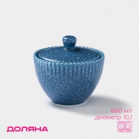 Сахарница Доляна &laquo;Коралл&raquo;, 600 мл, d=10,1 см, фарфор, розовая