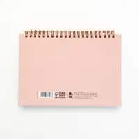 Скетчбук в твердой обложке на гребне А5 80 л 100 г/м "Я создаю красоту"