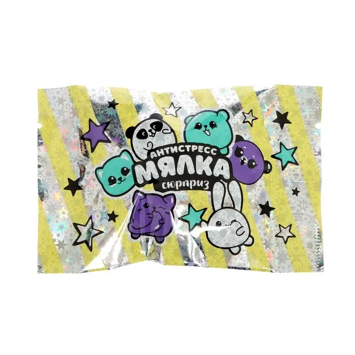 Антистресс сквиш мялка &laquo;Сюрприз&raquo;