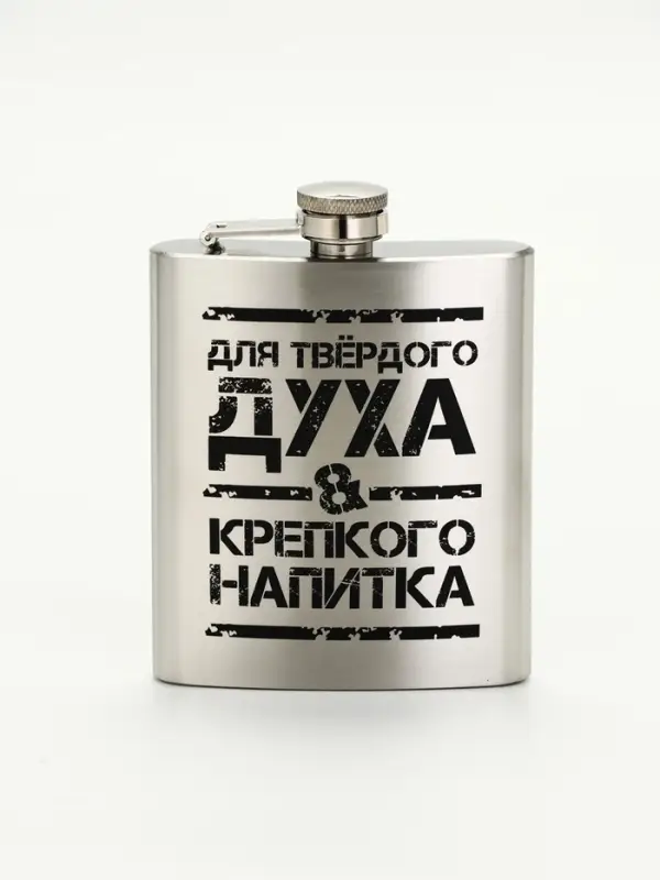 Набор туристический "Побеждаю голод", 12 предметов