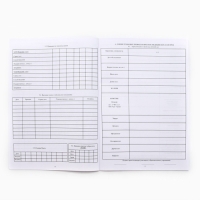 Медицинская карта, формат А4, 16 листов. Форма № 026/у-2000 &laquo;Розовый&raquo;