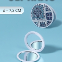 Зеркало складное &laquo;Витраж&raquo;, d = 7,3 см, цвет голубой