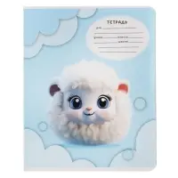 Тетрадь 12 листов в клетку Calligrata, &laquo;Пушистики&raquo;, обложка мелованный картон, МИКС
