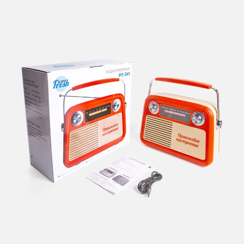 Радиоприемник &laquo;Fresh РП-341&raquo;, оранжевый