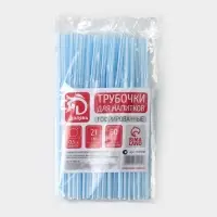 Трубочки одноразовые для напитков Доляна, 21 см, d=5 мм, с гофрой, в полоску, 50 шт, МИКС