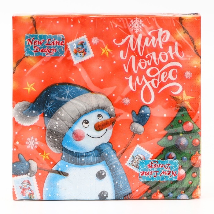Новогодние салфетки бумажные Мой выбор &laquo;Весёлый Снеговик&raquo; 3 слоя, 33х33 см, 20 шт