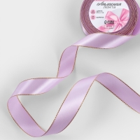 Лента атласная, с золотым люрексом, 25 мм, 23&plusmn;1 м, сиреневая №044