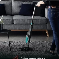 Беспроводной пылесос Xtrem Compact Essential 2-в-1 TY1239WO