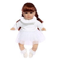 Музыкальный пупс &laquo;Любимый малыш&raquo;, звук