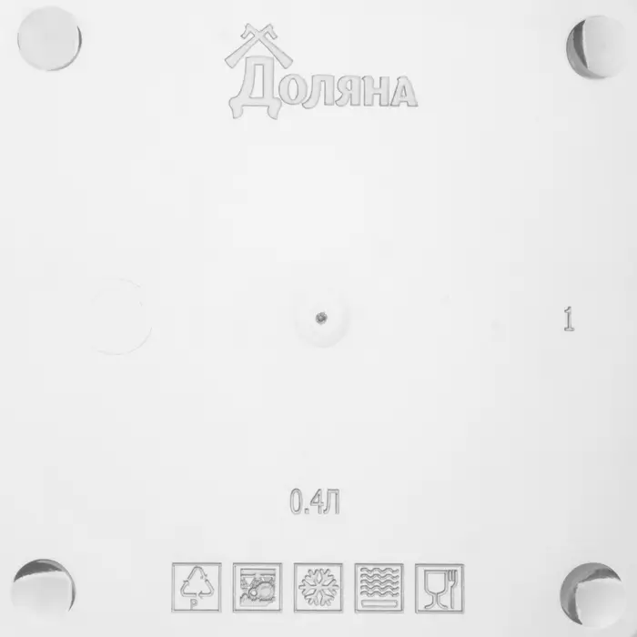 Контейнер квадратный Доляна, пищевой, 400 мл, цвет синий