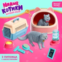 Игровой набор &laquo;Милые котики&raquo;, МИКС