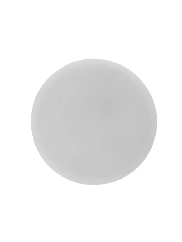 Лампа светодиодная СТАРТ, 14 Вт, GX 53, 4000К, 1120 Лм, холодный свет (нейтральный)