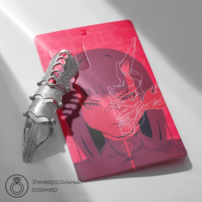 Кольцо «Япония» коготь с сердечками, цвет серебро, безразмерное Кольцо «Япония» коготь с сердечками, цвет серебро, безразмерное