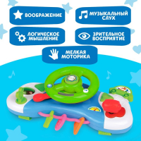 Музыкальный руль-подвеска &laquo;Весело рулим!&raquo;, звук, свет, цвета МИКС