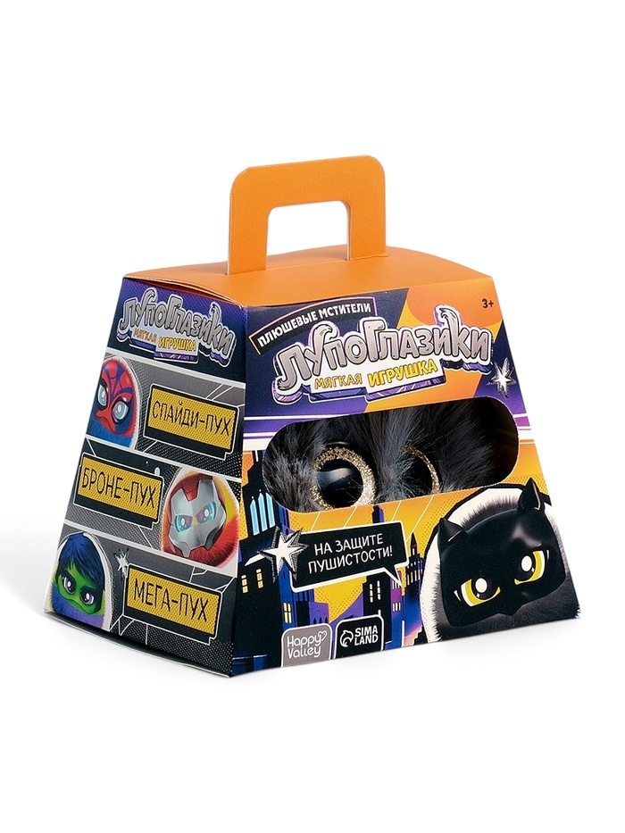 Мягкая игрушка &laquo;Лупоглазики. Плюшевые мстители: Бэт-пух&raquo;