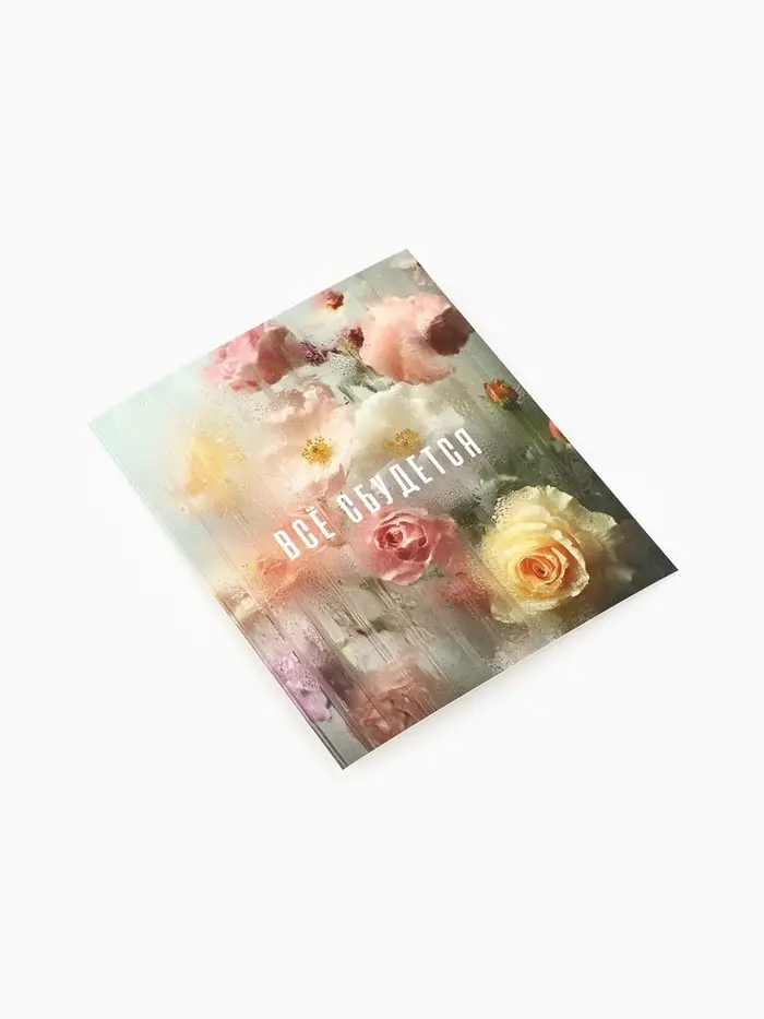 Набор мини-открыток в коробке со скрепками &laquo;Цветы&raquo;, 35 штук, 8 x 10 см