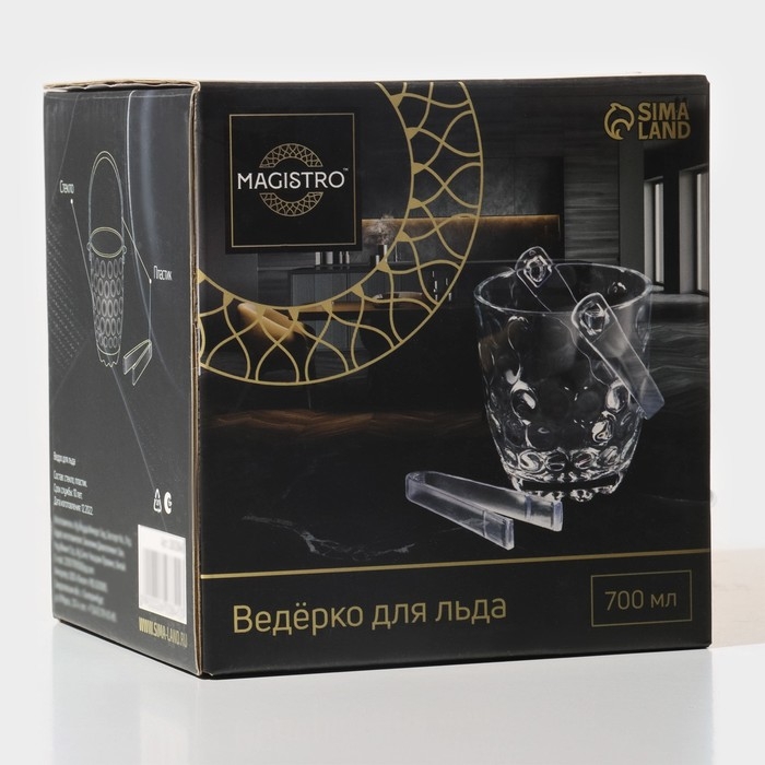 Ведро для льда стеклянное с щипцами Magistro &laquo;Верона&raquo;, 700 мл