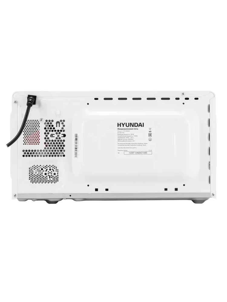 Микроволновая Печь HYM-M2053 20л. 700Вт